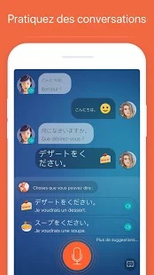Apprendre le japonais gratuit