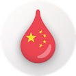 Drops: Learn Madarin Chinese